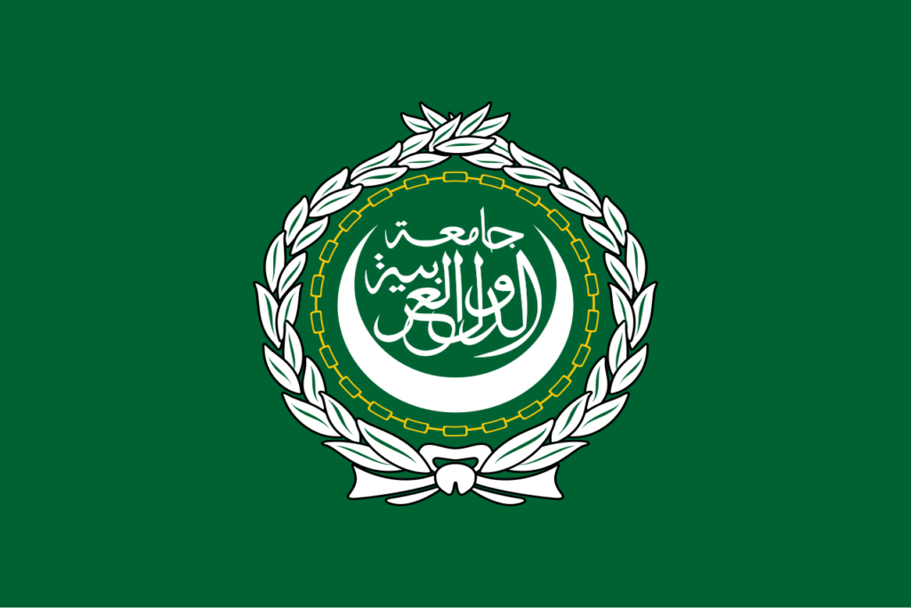 علم جامعة الدول العربية؛ رمز توضيحي للعمل العربي المشترك، من ويكيميديا كومنز، ملكية عامة